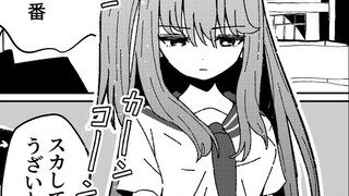 (5)妹妹道 堂堂完结！史上最强的妹妹！（标题无关/附带吐槽环节）