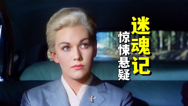 Bố cục ám sát tinh vi: Đoán được hung thủ nhưng không đoán được cái kết – Siêu phẩm trinh thám kinh 