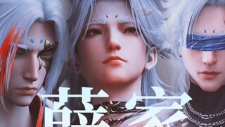 “安海王对不起，你的三个儿子三折叠怎么磕都好磕”【晏烬×薛秀×薛苦】