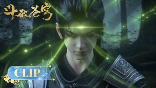 ☄️Clip | Đấu Phá Thương Khung | Battle Through The Heavens EP166-3  | Yuewen Animation Vietnam