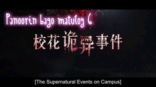 Panoorin bago matulog 6 ( Horror ) ( Movie )