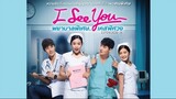 I See You E9 | English Subtitle | Supernatural, Romance | Thai Drama