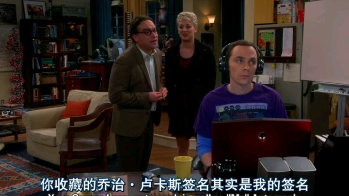 [TBBT]趁着耳朵听不见 莱纳德和小花尽情吐槽