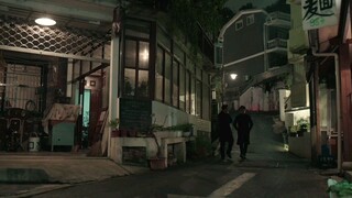 ep 19