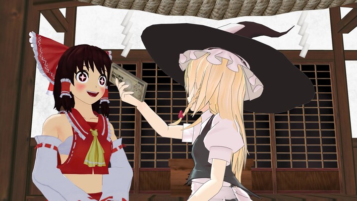 Make Reimu happy