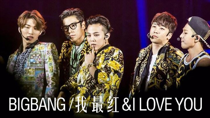 Tình huống kinh điển số 3 của BIGBANG: Girl group số một nhà YG – BIGBANG mang đến màn trình diễn tr