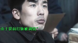 致敬先辈 他们的努力换来我们长远的和平