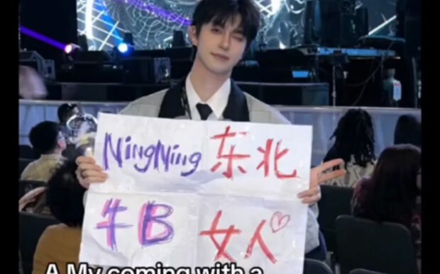 معجبو نينغن الرجال ما شاء الله، مش مجرد وسامة بسيطة—هم فعلاً جميلون جدًا! سحر نينغن بيزداد يوم بعد ي