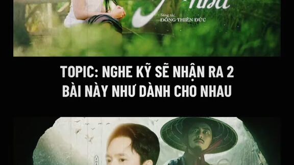 có Ai Xem Chưa