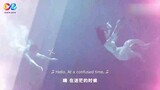 My Mr. Mermaid ep34 English subbed starring /Dylan xiong and song Yun tan