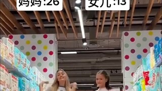 Ibu 26, anak perempuan 13, berapa usia ayah?