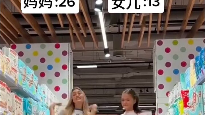 Ibu 26, anak perempuan 13, berapa usia ayah?