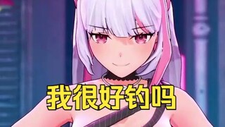 经典环节：爆了→检疫→鲨！