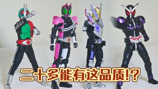 二十多能有这品质!? 【鲈鱼宴的玩具分享】第750期 灵动创想假面骑士可动英雄第3弹电王W双骑1号零一555帝骑盲盒手办模型潮玩人偶