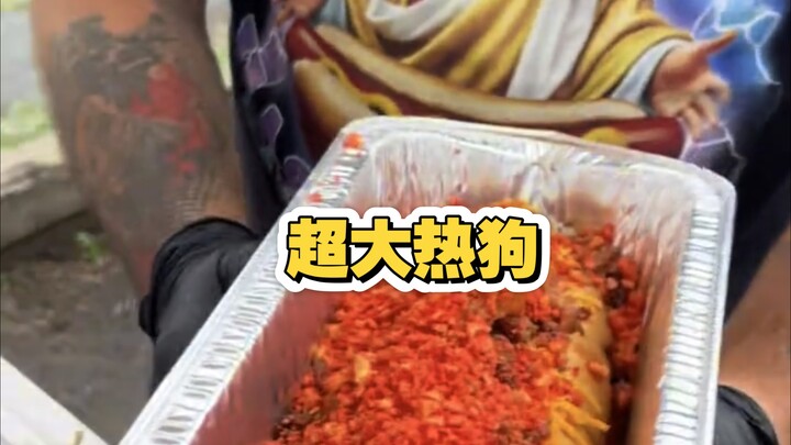 Hot dog legendaris di jalanan Cleveland, ditambahkan Doritos pedas yang nikmat