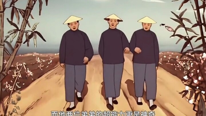 这么好看的动漫看过吗？