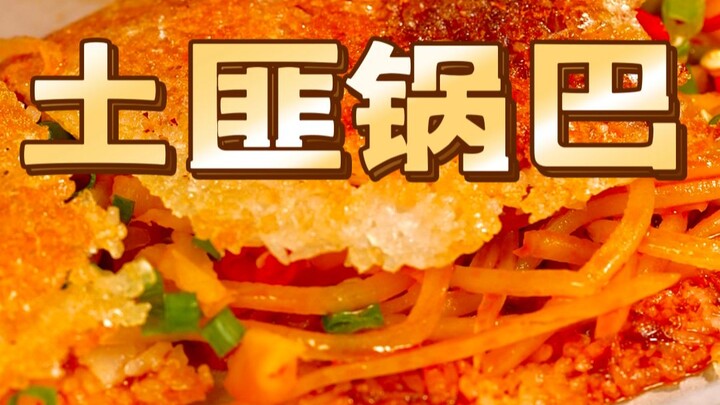 قدر كُبّة اللصوص الذي يمكنك صُنعه بمجرد وجود بقايا الأرز—رائحته شهية جدًا!