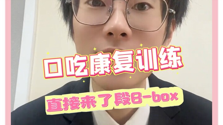 Sorry, but this is seriously hilarious!!!! Hahaha, it’s only a matter of time before netizens start 