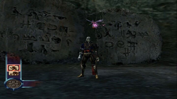 Como descifrar los Geroglificos en Castlevania Curse of darkness