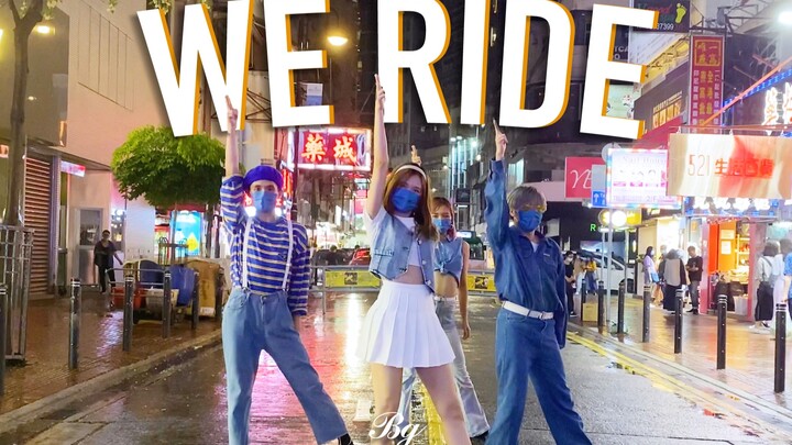 【Tarian SNDHK】 Lagu Kemenangan BRAVE GIRLS "WE RIDE" di Jalan Causeway Bay Hong Kong, Koreografi Tar