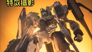 SIDE:GR Edelstein II (Zwei) MODEROID 1/48 《Titanomachia》  特效摄影