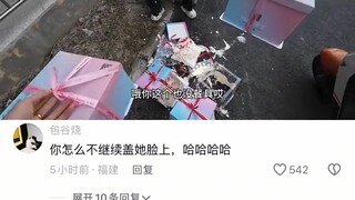 环保单和正常有什么区别吗？