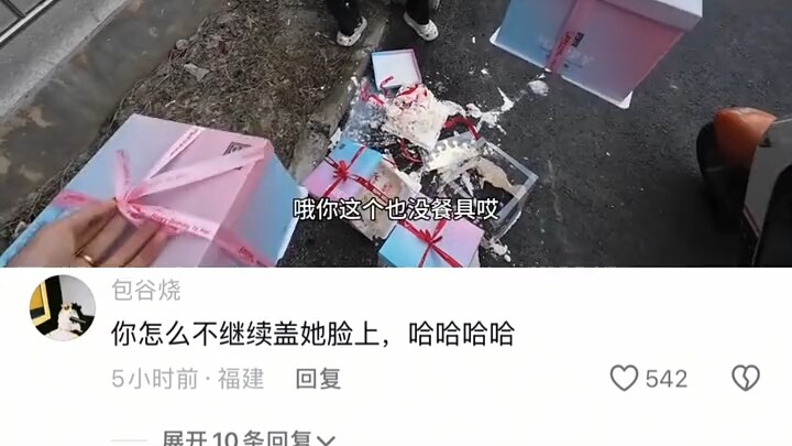 Phiếu bảo vệ môi trường và phiếu bình thường có gì khác nhau không?