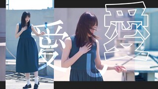 【كم】«الحب والمحبة»_ميمي