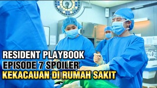 Resident Playbook Episode 7 (subtitle indo) - Dowon Cuti & Kekacauan Pun Terjadi‼️