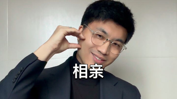 ในชีวิตจริงใครบ้างไม่อยากคบกับคนแบบนี้