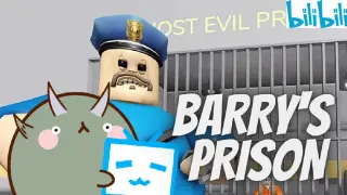 Barry's Prison - ROBLOX - Makakatakas kaya ako? (TAGALOG)