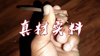 为了吃饭，豁出去了……