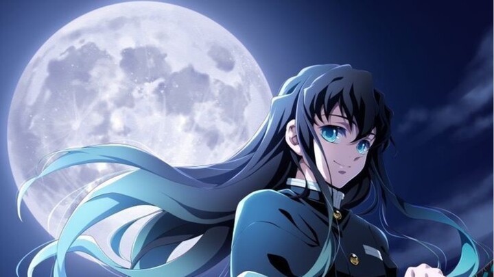 Muichiro