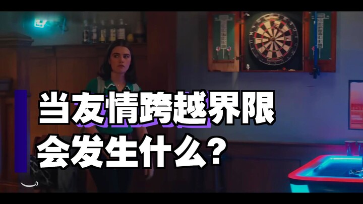 [Chinese Subtitles] College Students Pretend to Be a Couple—But It Turns Real! Official Trailer for 