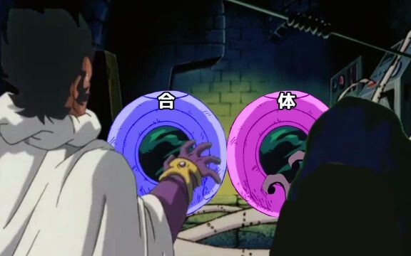 [Subtitled Raw Footage] What if Paragus had the scientists build a device that could fuse with Broly