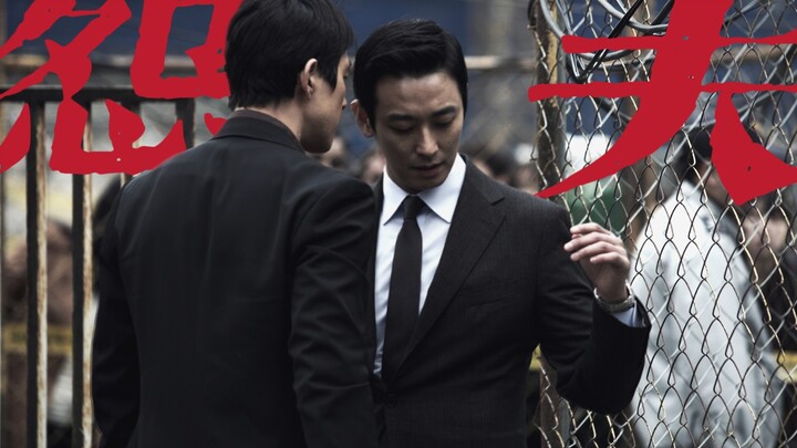 “只恨你不够爱我”