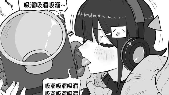 谁教你这样打眠的？