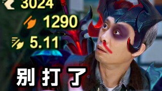 بطل من الفئة T0؟! استعراض أفضل طريقة للعب في معركة اللانهاية! حقاً جنونياً للغاية!