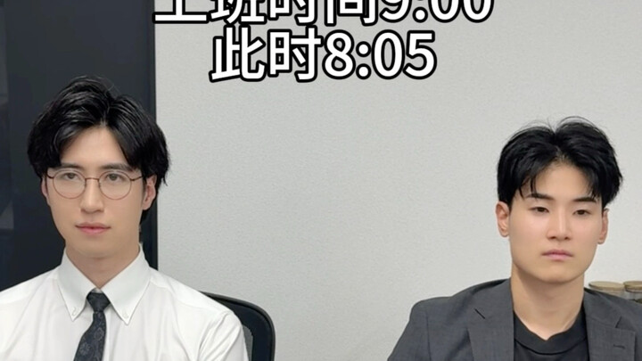 "Working Before and After Coming to Japan"