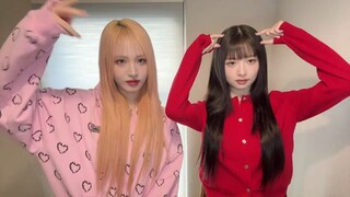 REI, LIZ (IVE/YouTube Live/2025.02.20)