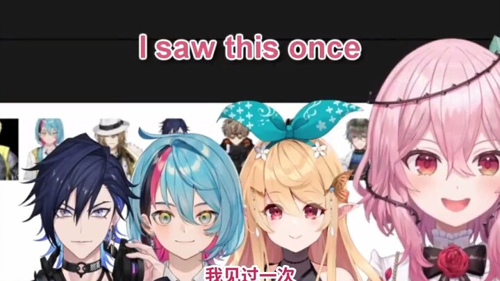 The great Rosemi has re-ranked some people [Rosemi Lovelock]