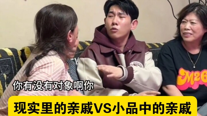 "Relatives in Real Life vs. Relatives in Sketch Comedies"