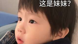 上学都看得没那么认真