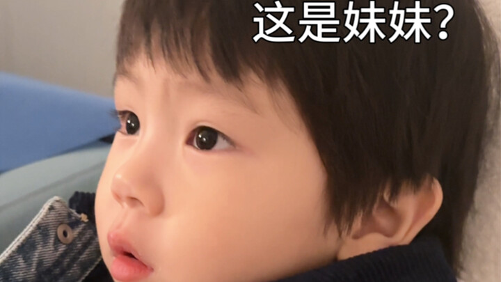 上学都看得没那么认真