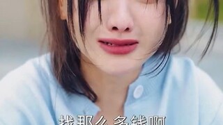 - สาวบ้านนอกประมูลคืนแรกเพื่อรักษาแม่ (เต็มตอน) - 1