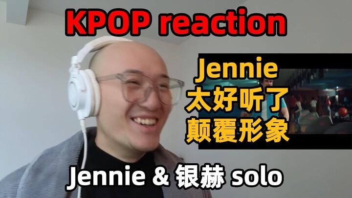 [Ulasan RAY] Tonton dua video musik baru Jennie! Keren banget!