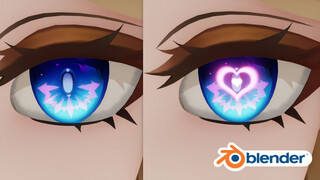 【Blender学习记录】❤️魅 魔 爱 心 眼❤️