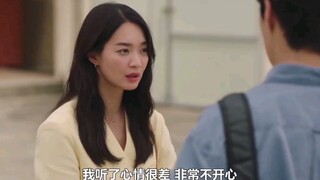 小两口闹别扭啦，感情嘛，越吵越深<海岸村恰恰恰>第六季cut申敏儿&金宣虎.女主吃醋