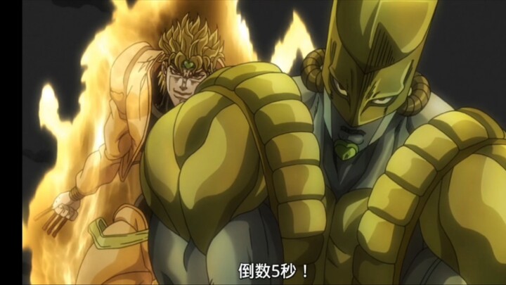 假如让子安武人配Dio