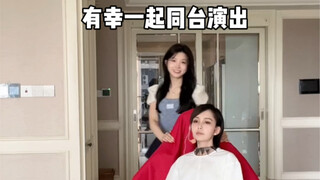 姐妹儿一直稳定发力